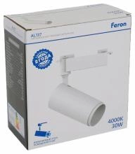 Светильник на штанге Feron AL137 51177 7_FE_51177.webp small