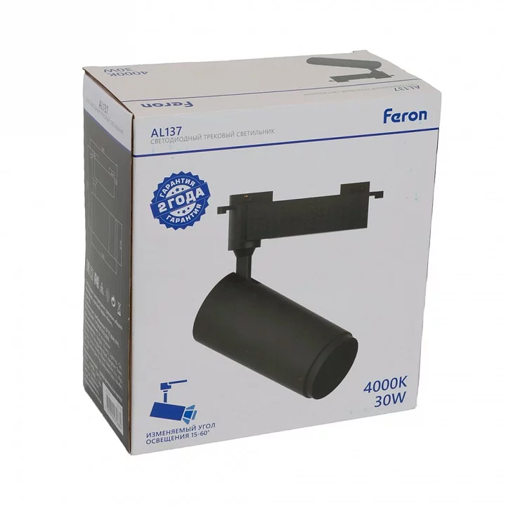 Светильник на штанге Feron AL137 51178 7_FE_51178.webp big