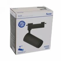 Светильник на штанге Feron AL137 51178 7_FE_51178.webp small