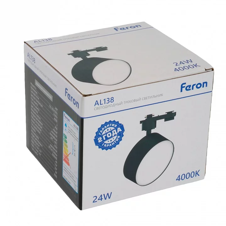 Светильник на штанге Feron AL138 51182 9_FE_51182.webp big