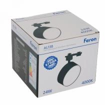 Светильник на штанге Feron AL138 51182 9_FE_51182.webp small