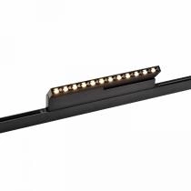 Накладной светильник Favourite Logica 4574-1U 1_FV_4574-1U.webp small