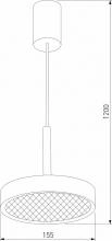 Подвесной светильник Elektrostandard Plate a065411 3_ELK_a065411.webp small