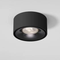 Встраиваемый светильник Elektrostandard Glam a065710 0_ELK_a065710.webp small
