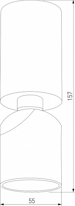 Светильник на штанге Elektrostandard Spot a066397 4_ELK_a066397.webp big