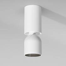 Светильник на штанге Elektrostandard Spot a066397 1_ELK_a066397.webp small