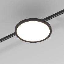 Накладной светильник Elektrostandard Esthetic Magnetic a065426 1_ELK_a065426.webp small