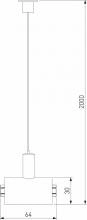 Подвес Elektrostandard Module System a066182 4_ELK_a066182.webp small