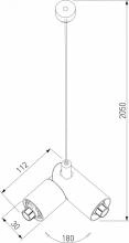 Подвес Elektrostandard Module System a066184 9_ELK_a066184.webp small