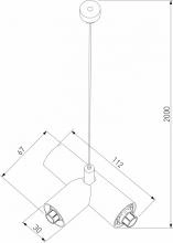 Подвес Elektrostandard Module System a066186 2_ELK_a066186.webp small