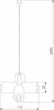 Подвес Elektrostandard Module System a066187 2_ELK_a066187.webp small