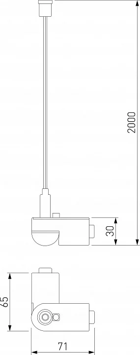 Подвес Elektrostandard Module System a066232 6_ELK_a066232.webp big