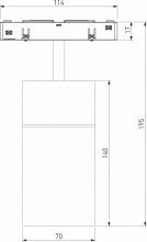 Светильник на штанге Elektrostandard Slim Magnetic a066515 2_ELK_a066515.webp small