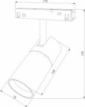 Накладной светильник Elektrostandard Slim Magnetic a066589 7_ELK_a066589.webp small