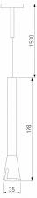 Подвесной светильник Elektrostandard Mini Magnetic a065652 4_ELK_a065652.webp small