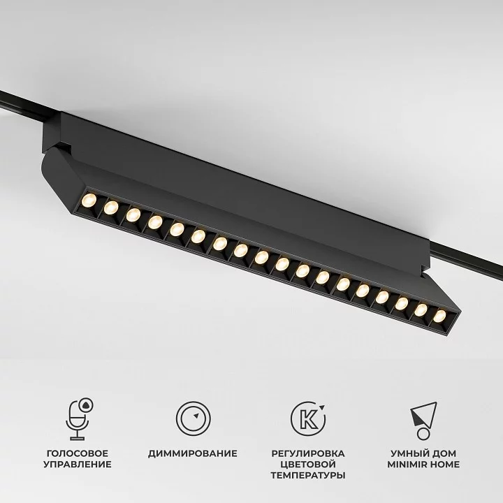 Накладной светильник Elektrostandard Slim Magnetic a067371 2_ELK_a067371.webp big