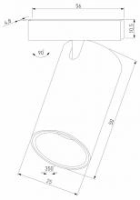 Светильник на штанге Elektrostandard Mini Magnetic a067272 4_ELK_a067272.webp small