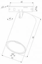 Светильник на штанге Elektrostandard Mini Magnetic a067276 4_ELK_a067276.webp small