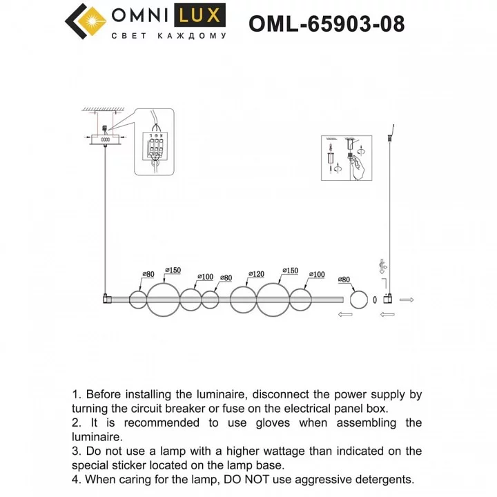 Подвесной светильник Omnilux Abbazia OML-65903-08 8_OM_OML-65903-08.webp big
