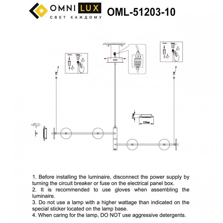 Подвесная люстра Omnilux Indovero OML-51203-10 2_OM_OML-51203-10.webp big