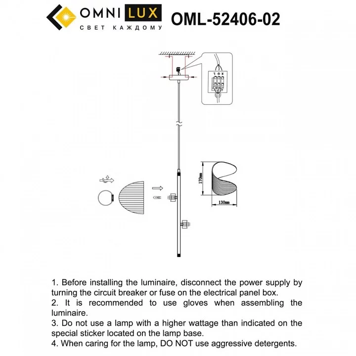 Подвесной светильник Omnilux Cennina OML-52406-02 2_OM_OML-52406-02.webp big