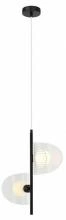 Подвесной светильник Omnilux Cennina OML-52406-02 1_OM_OML-52406-02.webp small