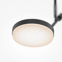 Светильник на штанге Maytoni Fad MOD070CL-L8B3K 3_MY_MOD070CL-L8B3K.webp small