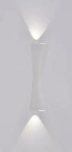 Накладной светильник Arte Lamp Tegmine A2696AP-10WH 1_AR_A2696AP-10WH.webp small