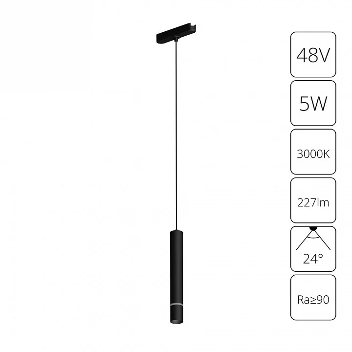 Подвесной светильник Arte Lamp Rapid A1159PL-1BK 1_AR_A1159PL-1BK.webp big