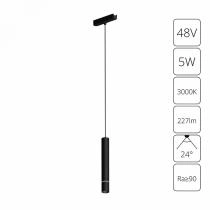 Подвесной светильник Arte Lamp Rapid A1159PL-1BK 1_AR_A1159PL-1BK.webp small