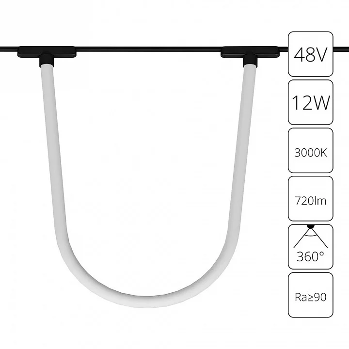 Подвесной светильник Arte Lamp Rapid A1167PL-1BK 1_AR_A1167PL-1BK.webp big