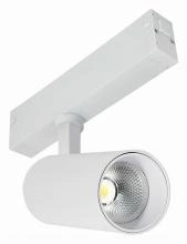 Светильник на штанге ST-Luce Skyline 220 ST660.536.10 0_ST660.536.10.webp small