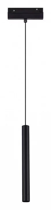 Подвесной светильник ST-Luce Skyline 48 ST682.436.07 0_ST682.436.07.webp big