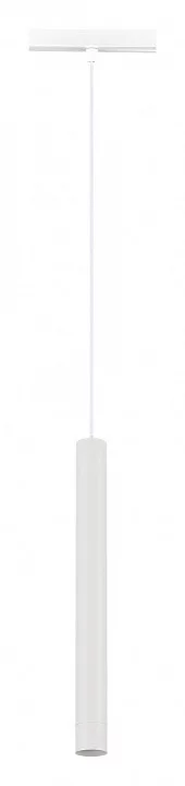 Подвесной светильник ST-Luce Skyline 48 ST682.536.07 0_ST682.536.07.webp big