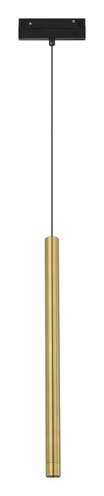 Подвесной светильник ST-Luce Skyline 48 ST683.336.08 0_ST683.336.08.webp big