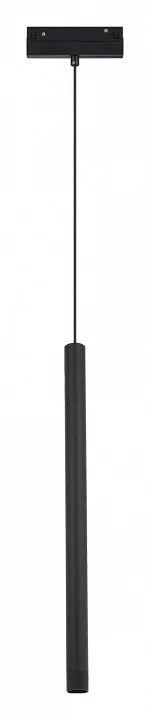 Подвесной светильник ST-Luce Skyline 48 ST683.446.08 0_ST683.446.08.webp big