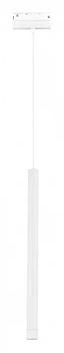 Подвесной светильник ST-Luce SKYLINE 48 ST683.546.08 0_ST683.546.08.webp big