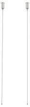 Подвес для трека ST-Luce Super5 ST070.009.00 1_ST070.009.00.webp small
