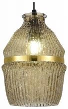 Подвесной светильник ST-Luce COCOON SL1661.403.01