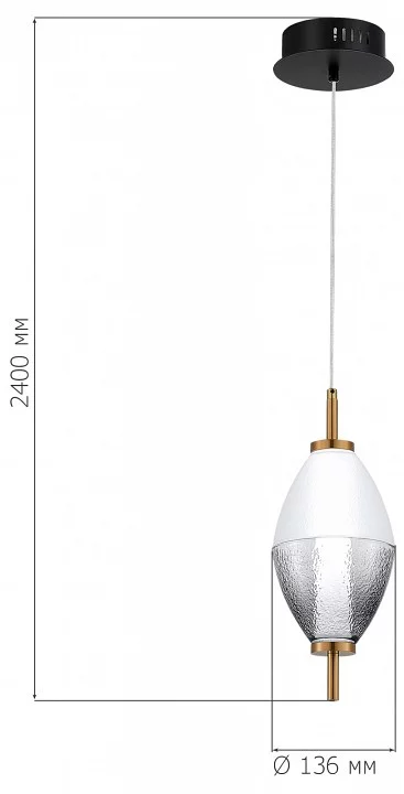 Подвесной светильник ST-Luce Ice SL6130.403.06 3_SL6130.403.06.webp big