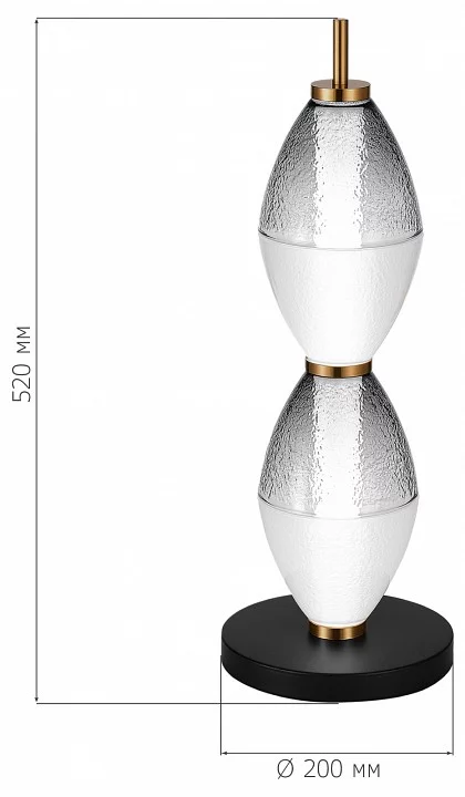 Настольная лампа декоративная ST-Luce Ice SL6130.404.12 2_SL6130.404.12.webp big