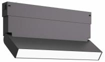 Накладной светильник ST-Luce SKYLINE 220 ST685.446.09 1_ST685.446.09.webp small