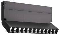 Накладной светильник ST-Luce SKYLINE 220 ST686.446.09 1_ST686.446.09.webp small