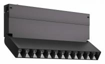 Накладной светильник ST-Luce SKYLINE 220 ST686.496.09