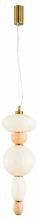 Подвесной светильник Divinare Ambra 5016/17 SP-24 1_DV_5016_17_SP-24.webp small