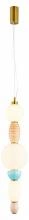 Подвесной светильник Divinare Ambra 5016/17 SP-28 1_DV_5016_17_SP-28.webp small