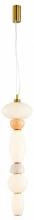 Подвесной светильник Divinare Ambra 5016/17 SP-36 1_DV_5016_17_SP-36.webp small