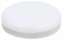 Лампа светодиодная с управлением через Wi-Fi Voltega Wi-Fi bulbs GX53 9Вт 2700-6500K 2431