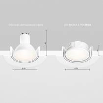Модуль светодиодный Voltega Module LED 7194 5_VLG_7194.webp small