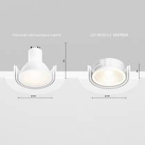 Модуль светодиодный Voltega Module LED 7190 5_VLG_7190.webp small